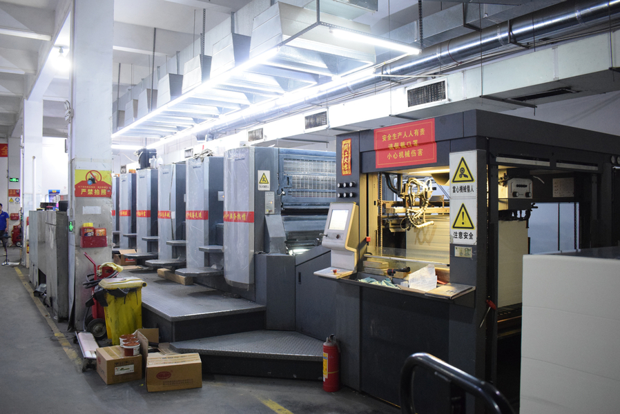 GUANGZHOU YM PACKAGE PRODUCTS CO.,LTD. manufacturer production line