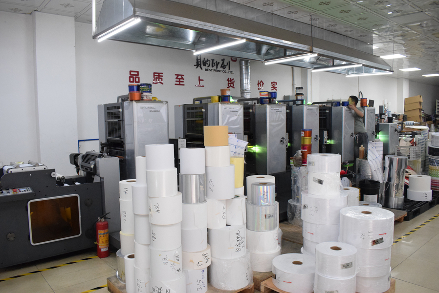 GUANGZHOU YM PACKAGE PRODUCTS CO.,LTD. manufacturer production line