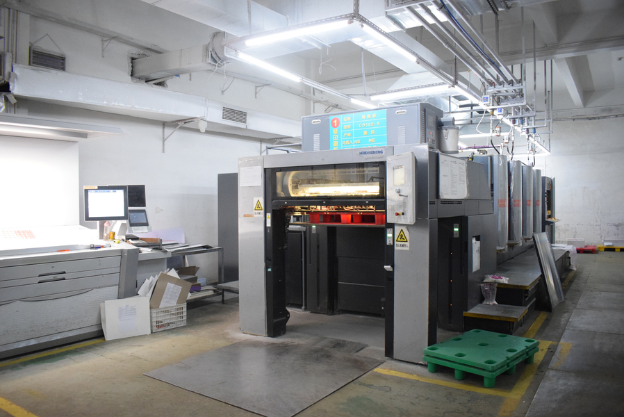 GUANGZHOU YM PACKAGE PRODUCTS CO.,LTD. manufacturer production line