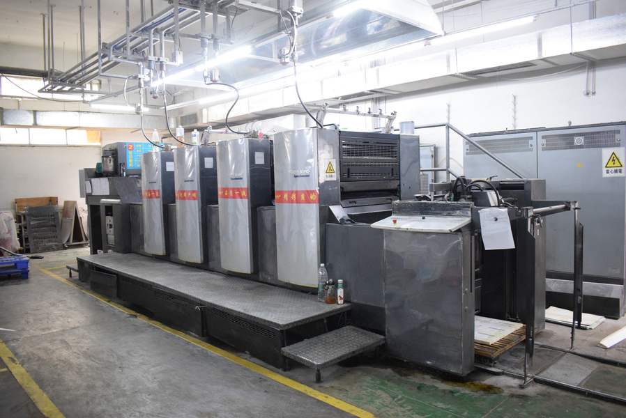 GUANGZHOU YM PACKAGE PRODUCTS CO.,LTD. manufacturer production line