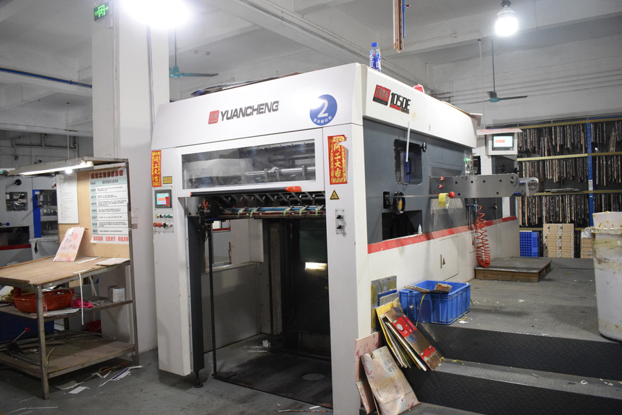 GUANGZHOU YM PACKAGE PRODUCTS CO.,LTD. manufacturer production line