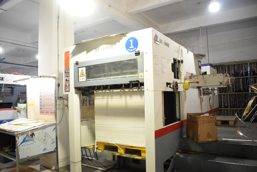 GUANGZHOU YM PACKAGE PRODUCTS CO.,LTD. manufacturer production line