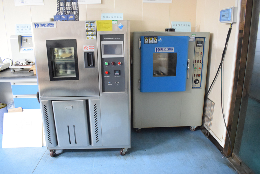 GUANGZHOU YM PACKAGE PRODUCTS CO.,LTD. manufacturer production line
