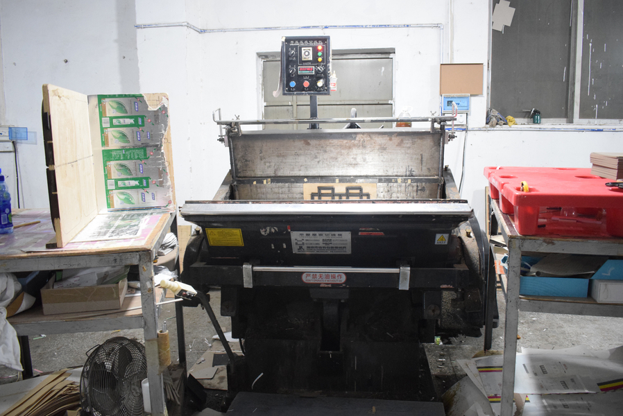 GUANGZHOU YM PACKAGE PRODUCTS CO.,LTD. manufacturer production line