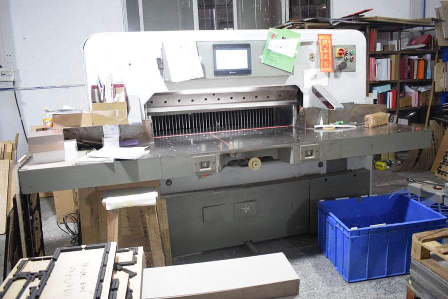 GUANGZHOU YM PACKAGE PRODUCTS CO.,LTD. manufacturer production line