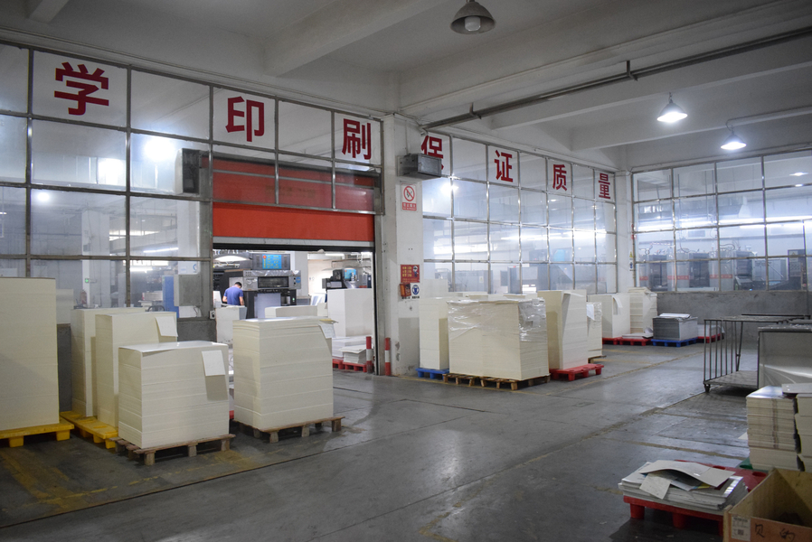 GUANGZHOU YM PACKAGE PRODUCTS CO.,LTD. manufacturer production line