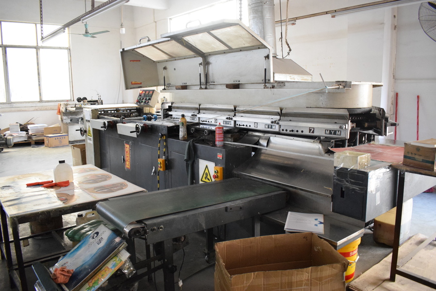 GUANGZHOU YM PACKAGE PRODUCTS CO.,LTD. manufacturer production line