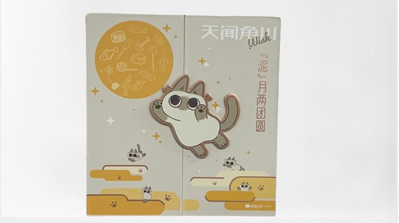 Custom Mooncake Box Exquisite Gift Box For Clamshell Gift Box Drawer Gift Box