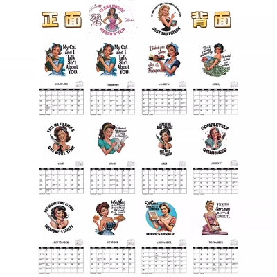 12 X 12 Inches Custom Wall Calendar Featuring Holiday / Seasonal Theme Spiral Binding Included