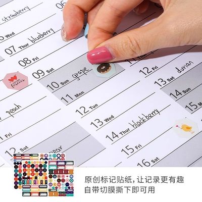 Customized Personalized Calendar Printing Glossy Paper Type Retangle Shape