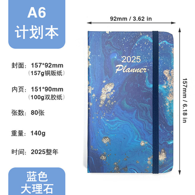 Screw-Binding Custom Notebook for Corporate in Pastel Color Scheme