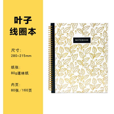 Dot-Grid Paper Layout Notebook Customized Colour For Artists' Tailored Design