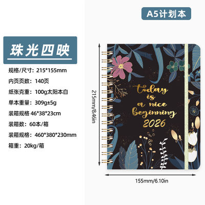 Standard Custom Journal Notebook The Perfect Balance of Function and Style