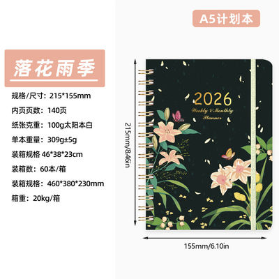 5.8 X 8.3 Inches Custom Journal Notebook in with Hardcover Cover Material