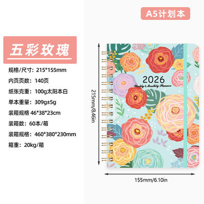 Black Hardcover Custom Journal Notebook Customized for High Standards