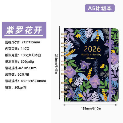 Artistic Style Spiral Hardcover Notebook Hardcover Cover Material No Pocket