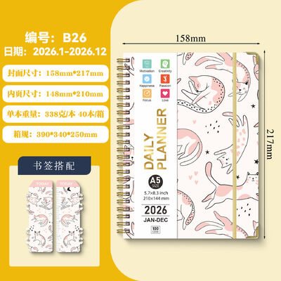 Spiral Hardcover Notebook Binding Type Spiral 100 Pages Customized Color Perfect For Office School And Creative Projects