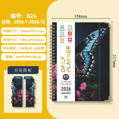 Academic Custom Journal Notebook Perfect for Professionals Enhancing Productivity Creativity and Effective Documentation