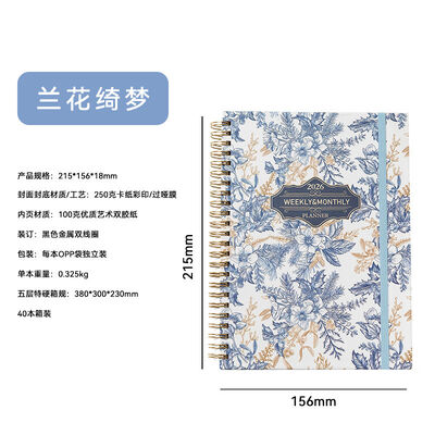 White Page Spiral Hardcover Notebook 5.8 X 8.3 Inches Size Durable Hardcover Cover Perfect for Office School and Business