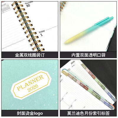 100 Pages Custom Journal Notebook Vintage Style Ideal For Business Workshops Employee Appreciation And Sales Conferences