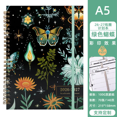 Black Spiral Hardcover Notebook Featuring Custom Cover Art and High Grade Paper for Professional Note Taking