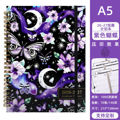 Customized As You Like Colour Custom Journal Notebook Hardcover Cover Material Ideal For Corporate Gifts Personal And Office Notes