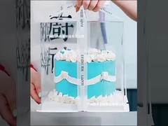 Premium Clear Cake Packaging - High-Quality, Eco-Friendly. Showcase Your Desserts!