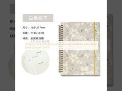 300gsm Cover Weight Custom Journal Notebook with Elastic Band Closure Option