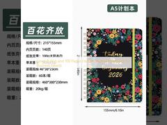 Lined Ruling and 100 Pages Custom Journal Notebook for Business Needs