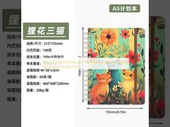 Artistic Style Feature and 100 Pages Custom Journal Notebook for Business