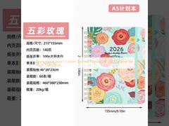 Black Hardcover Custom Journal Notebook Customized for High Standards