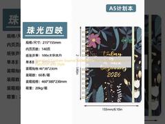 Standard Custom Journal Notebook The Perfect Balance of Function and Style