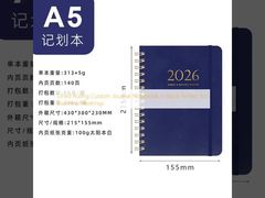 Lined Ruling Custom Journal Notebook in Black Perfect for Business Meetings