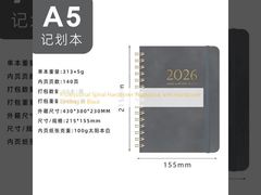 Professional Spiral Hardcover Notebook with Hardcover Binding in Black