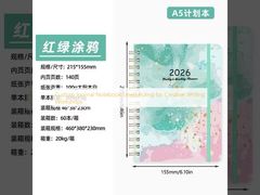 Custom Journal Notebook Lined Ruling for Creative Writing Workshops