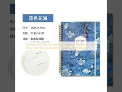 Standard Size Spiral Hardcover Notebook Hardcover Cover Black Color Durable Material Spiral Binding Standard