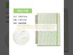 Artistic Spiral Hardcover Notebook Featuring Hardcover Cover Material Perfect for Standard Note Taking and Professional