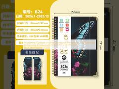 Academic Custom Journal Notebook Perfect for Professionals Enhancing Productivity Creativity and Effective Documentation