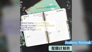 Spiral Notebook Hardcover 5.8x8.3 Academic Use